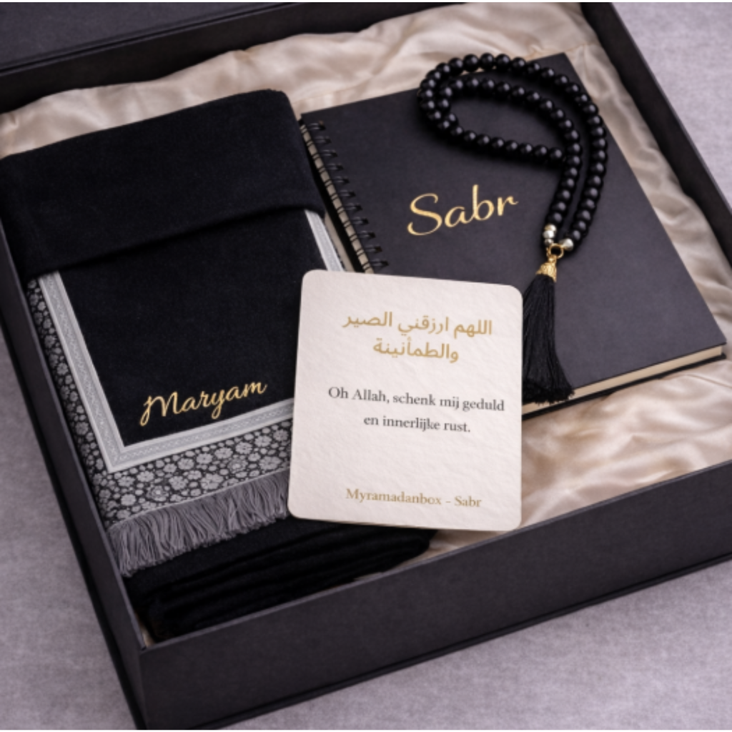 Ramadan cadeau – Myramadanbox® Gebedsmat Set Sabr (gepersonaliseerd)  Een betekenisvol Ramadan cadeau dat herinnert aan geduld