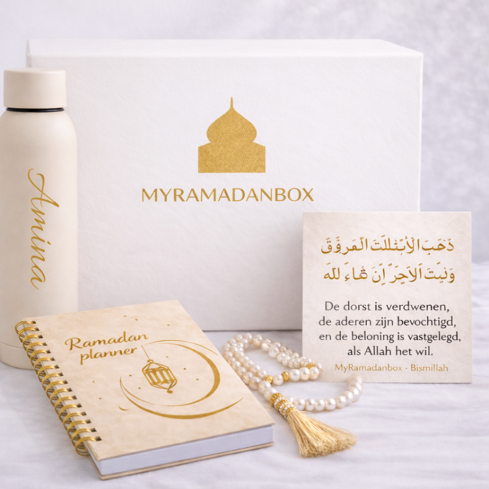 Ramadan cadeau Myramadanbox Bismillah