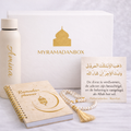 Ramadan cadeau – Myramadanbox® Bismillah (gepersonaliseerd & luxe)