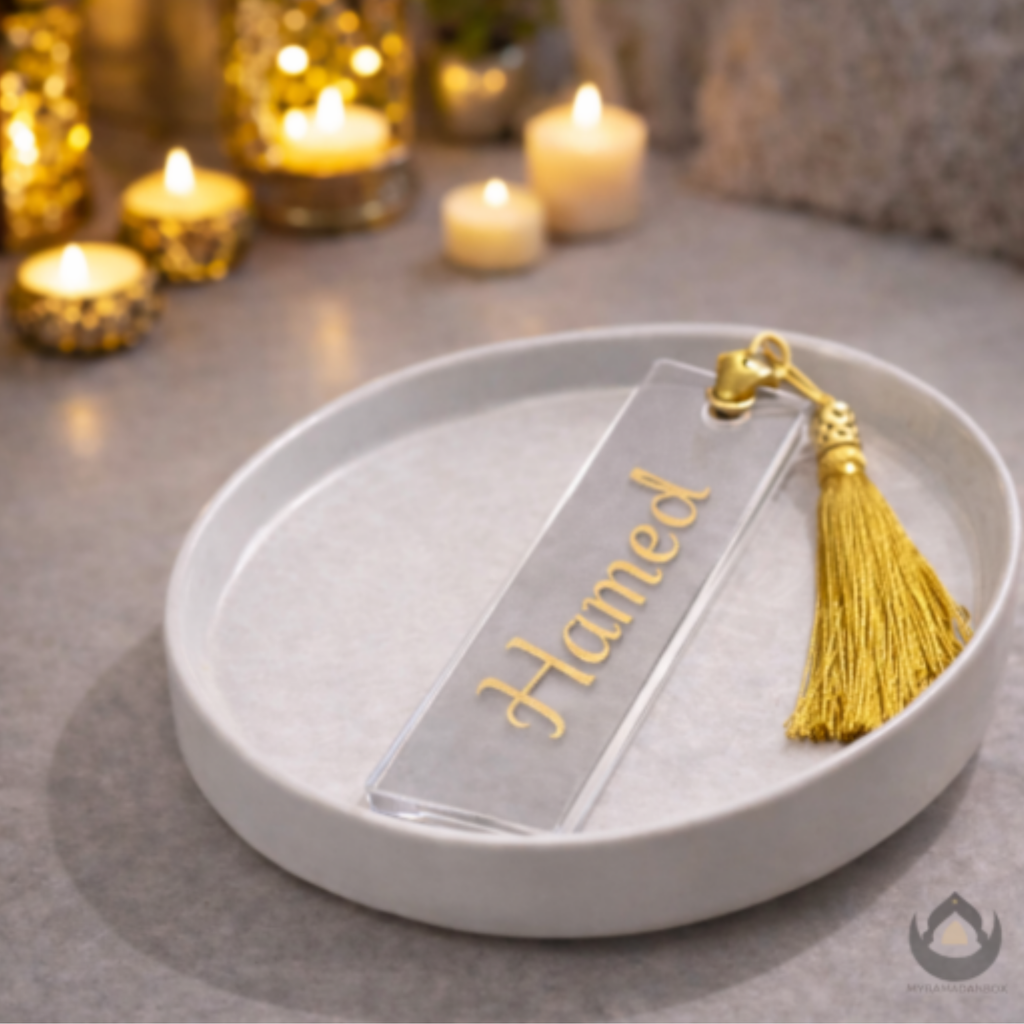 Gepersonaliseerde boekenlegger met naam - Doorzichtig acryl